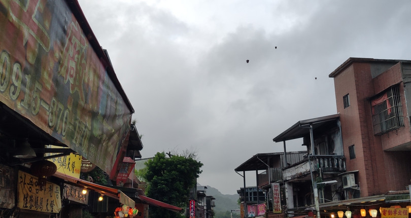 十分,行程,行程攻略,旅游行程,青驿