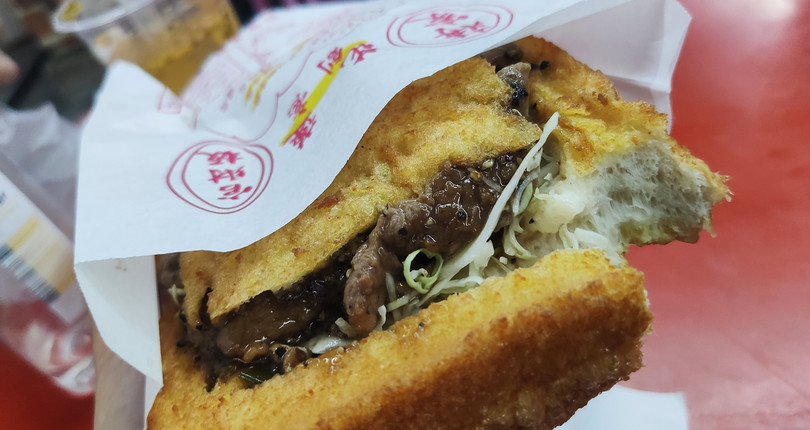 蒋家官财板,行程,行程攻略,旅游行程,青驿