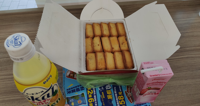 7-11,行程,行程攻略,旅游行程,青驿