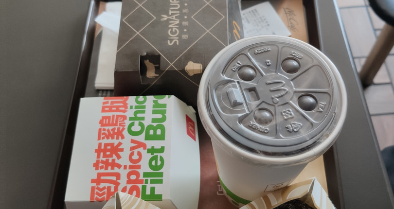 麦当劳,行程,行程攻略,旅游行程,青驿