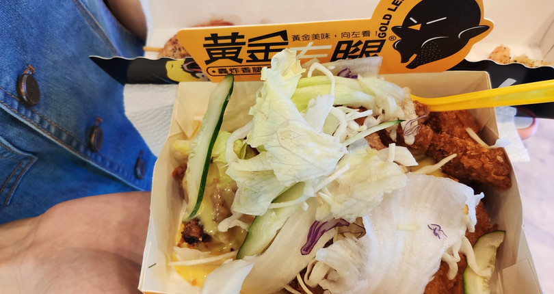 黄金右腿,行程,行程攻略,旅游行程,青驿