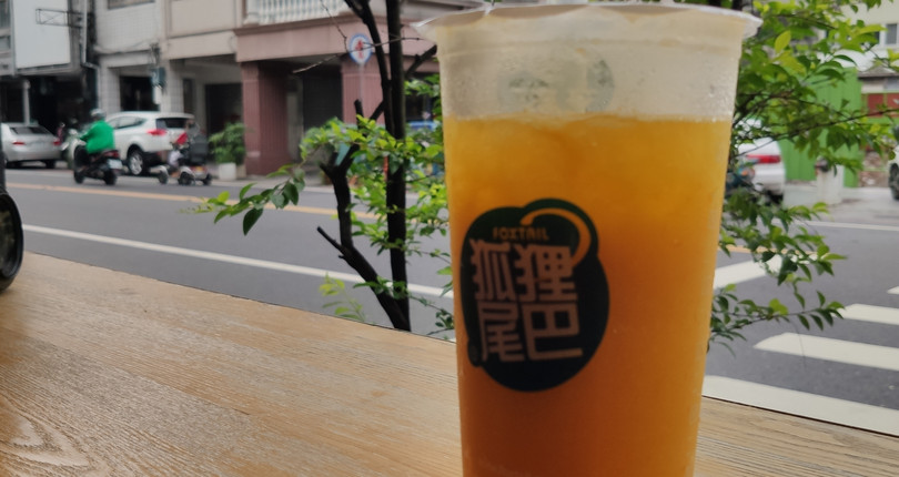 狐狸尾巴,行程,行程攻略,旅游行程,青驿