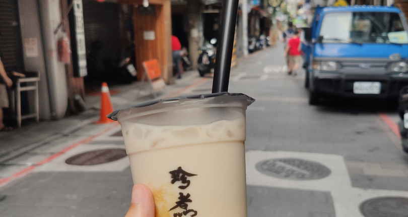 珍煮丹,行程,行程攻略,旅游行程,青驿