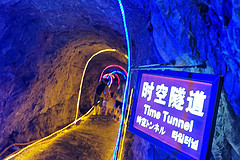西安—贵州,行程,行程攻略,旅游行程,青驿