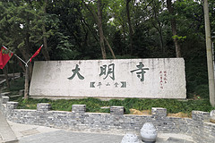 南京-扬州两日游,行程,行程攻略,旅游行程,青驿