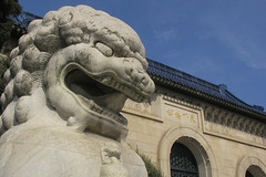 南京-扬州两日游,行程,行程攻略,旅游行程,青驿