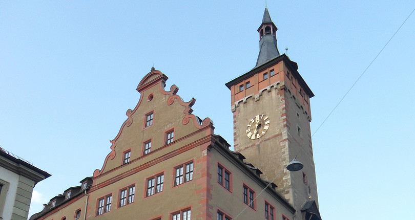 维尔茨堡老市政厅
