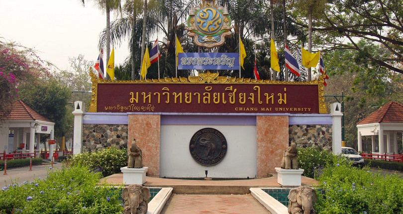 清迈大学Chiang Mai Univ.,行程,行程攻略,旅游行程,青驿