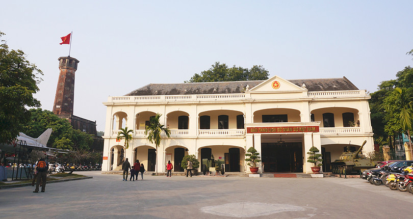 越南军事历史博物馆