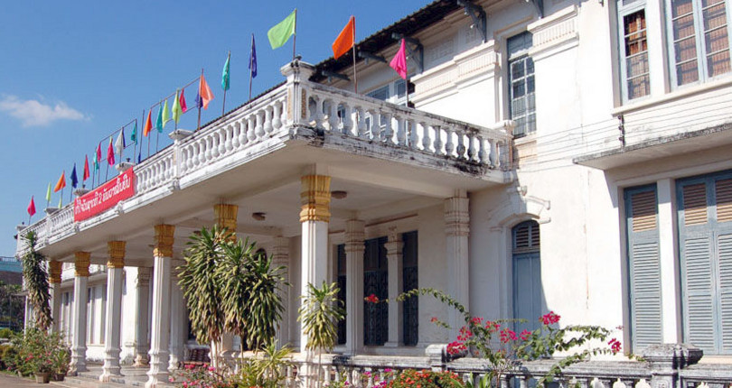 老挝国家博物馆