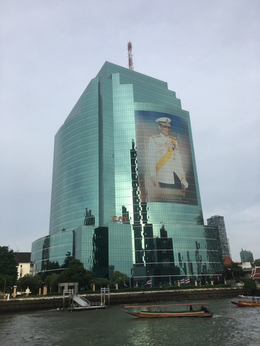 泰国行