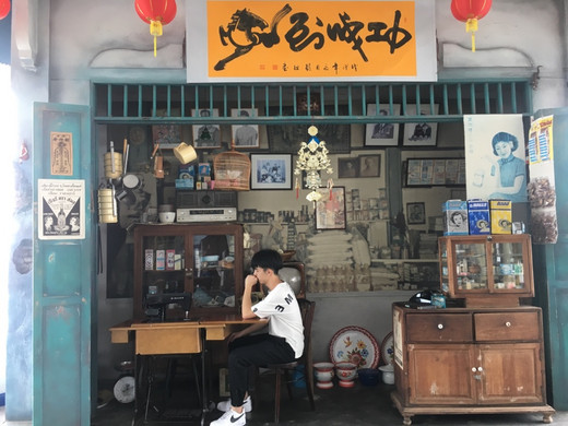 泰国行
