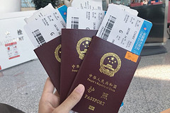 https://qyimg.iqingyi.com//inpost/20180623/a2a462d7292a7e3699c1fe45f089c06b.jpg!postcover
