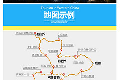 https://qyimg.iqingyi.com/company/201807/8db8ce6b25d43f1f879b880bdbb1fdac.jpg!postcover