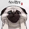 https://qyimg.iqingyi.com/foruser/20171104/eb4486ed0069e15f.jpg!usercover