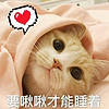 https://qyimg.iqingyi.com/foruser/20171115/427aa3022bb11d72.jpg!usercover