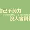 https://qyimg.iqingyi.com/foruser/20180312/d16b0932c08a223a06bfb55300379ff7.jpg!usercover