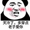 https://qyimg.iqingyi.com/foruser/20190118/fef7ed9fbc6c97ef34a070e944b59662.jpg!usercover