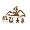 https://qyimg.iqingyi.com/foruser/20190123/811d184594f3adf8.jpg!usercover