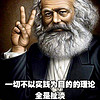 https://qyimg.iqingyi.com/foruser/20190126/394d09bcd28c48c534f70452458c5f2d.jpg!usercover