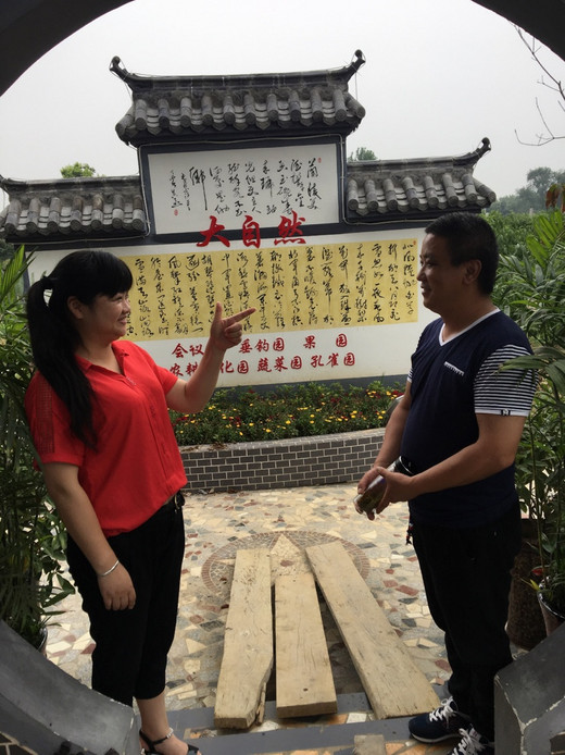 庐江之行
