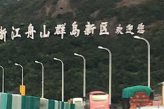 https://qyimg.iqingyi.com/inpost/20170821/a60e5bcbb8782e8cc740cdff3b4a8deb.jpg!postcover