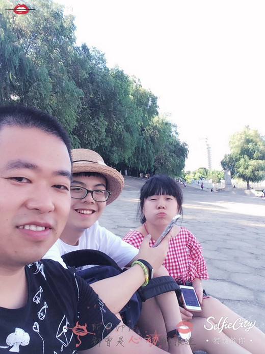 特殊的旅行