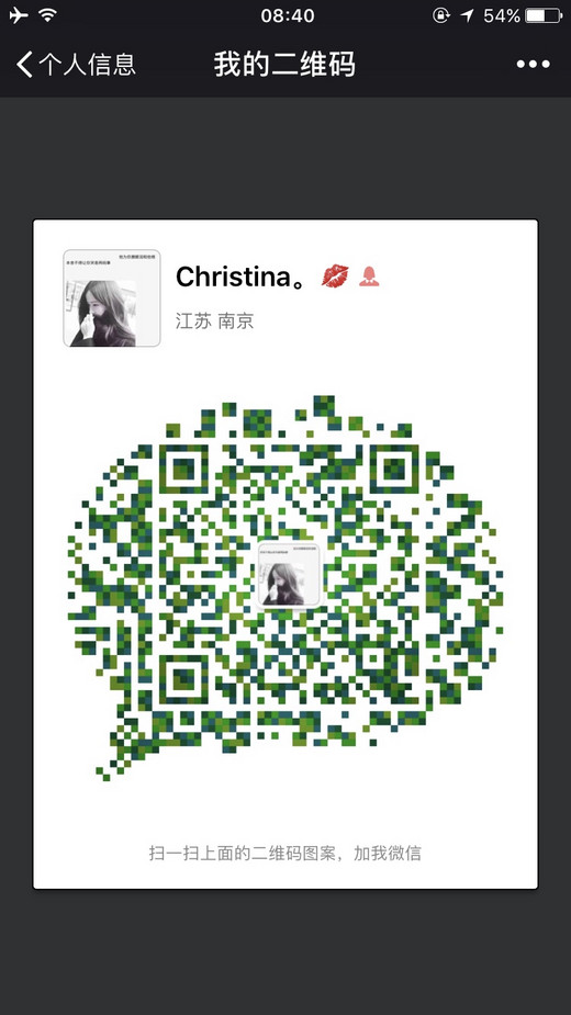 真人收费视频，需要的扫描二维码加微信