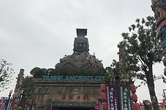 https://qyimg.iqingyi.com/inpost/20171022/748c4948986b6e9b92bd6a66768735b4.jpg!postcover