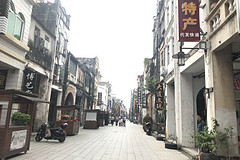 https://qyimg.iqingyi.com/inpost/20171114/47eed99456e1727ee6d5d2f6fc6b3aa6.jpg!postcover