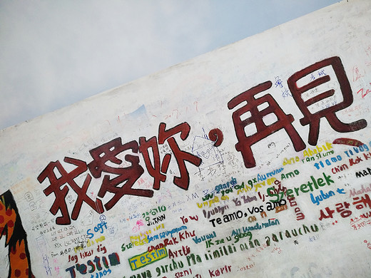 玩转厦门(1)-曾厝垵,鼓浪屿,厦门大学,台湾