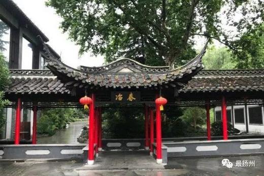 我能想到最浪漫的事，就是和你一起去吃扬州早茶！