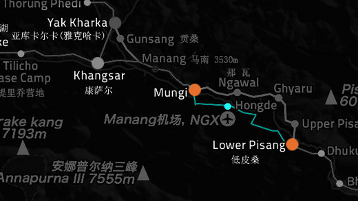安纳普尔纳大环线（尼泊尔徒步行摄）上-南丫浦,博卡拉
