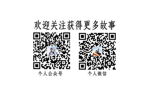 安纳普尔纳大环线（尼泊尔徒步行摄）上-南丫浦,博卡拉