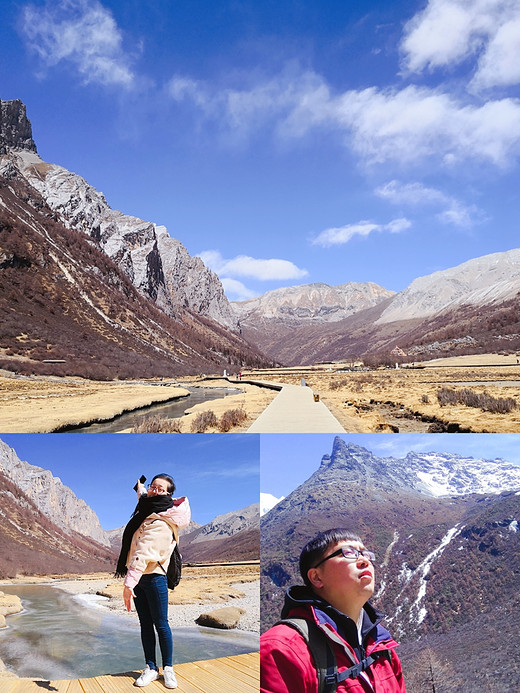 旅途时光-长沙,香格里拉,稻城,岳麓山,橘子洲