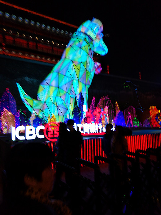 2017年春节西安～山西～延安之行