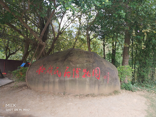 中越边境公路自驾第二天