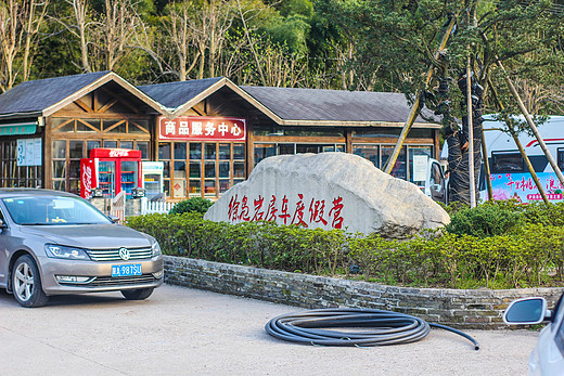 浙江一景区，因为栽种的桃树太多，名字索性就叫天下第一桃园