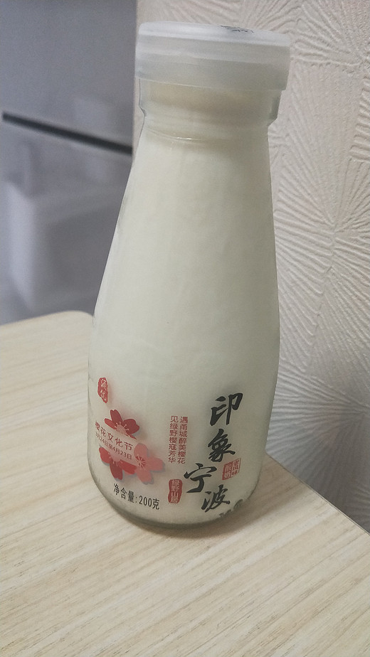 一时兴起，提前一天才预定酒店的我们，一出