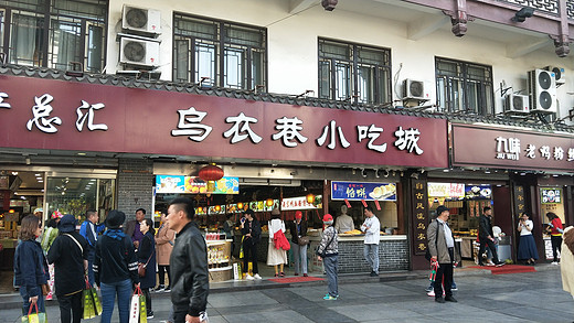 一时兴起，提前一天才预定酒店的我们，一出