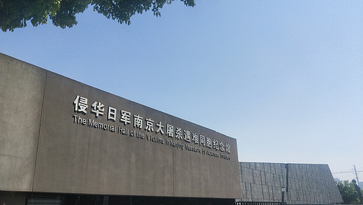 一时兴起，提前一天才预定酒店的我们，一出