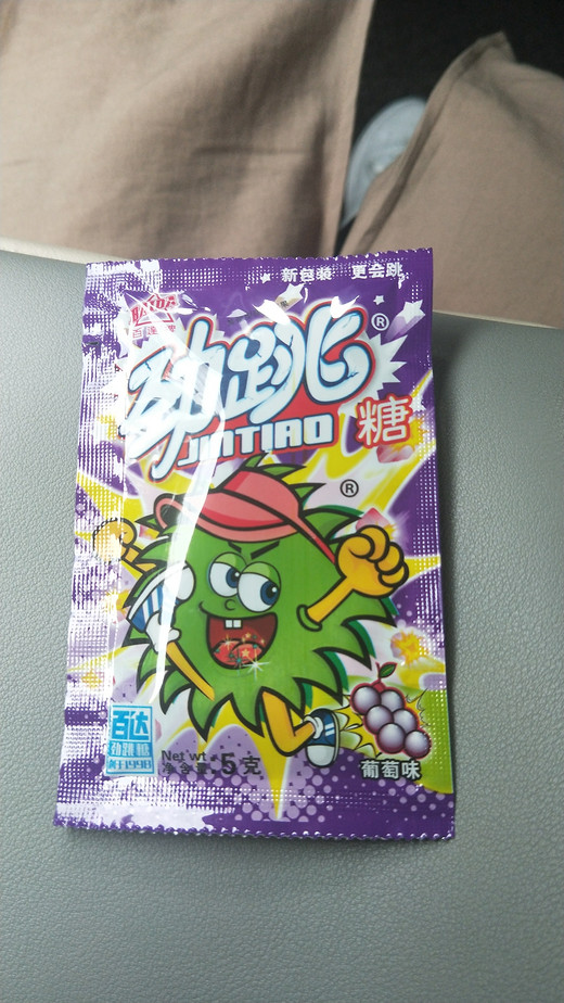 一时兴起，提前一天才预定酒店的我们，一出
