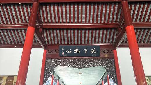 一时兴起，提前一天才预定酒店的我们，一出