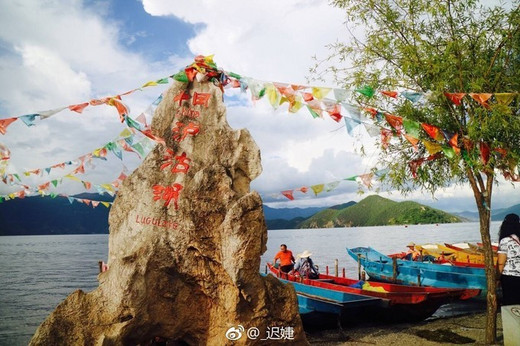 在丽江做一回走山人，走过泸沽湖的山间湖泊