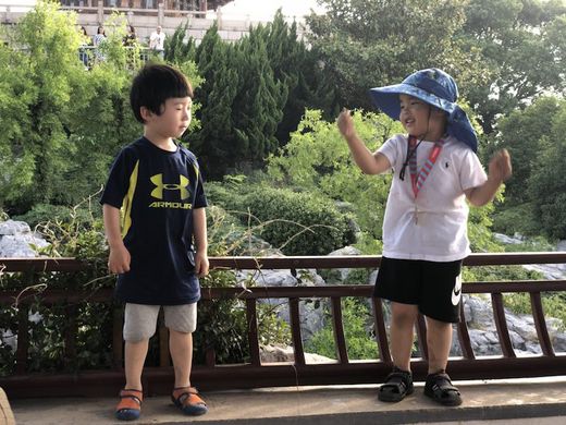 遇见小美好