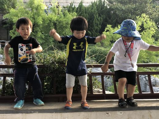 遇见小美好