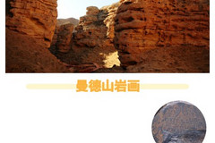 https://qyimg.iqingyi.com/inpost/20180622/1wg5wb2trll803w4f6axhijuwthimw3l.jpg!postcover