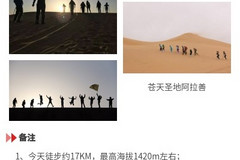 https://qyimg.iqingyi.com/inpost/20180622/w1a9ua8c3plhavkqcqx6jaqid289t3fs.jpg!postcover