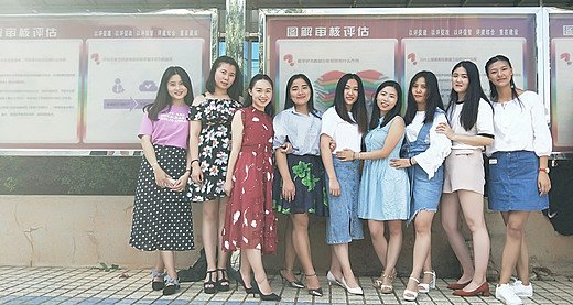 2014至2018