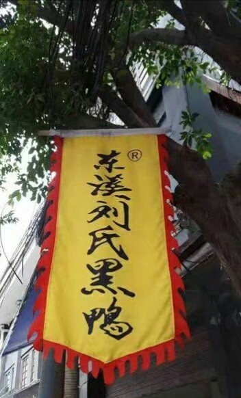 贵州自驾游攻略